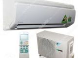 Sửa Máy Lạnh Daikin Tại Thành Phố Tân An